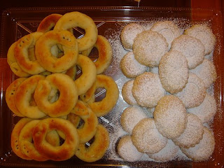 طريقة العيد الفلسطينى 2011 بالصوركعك